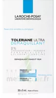 Toleriane Solution Démaquillante Yeux 30 Unidoses/5ml à LA TESTE DE BUCH